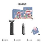Электробритва Xiaomi, S301 Birthday Exclusive Box - фото 6