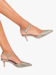 Туфли Sofia Court Carvela, Gold - фото 2