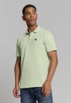Рубашка поло NO EXCESS, мята - фото