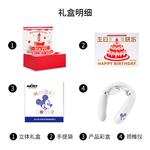 Массажеры для шеи Disney - фото 6