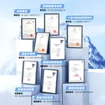 Очищающие средства для мужчин H&E - фото 8