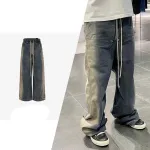 Длинные брюки, Unisex Wide Leg Washed Gradient Jeans SIDUFHAOPKLL - фото 2