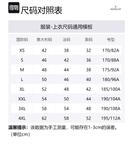 Moncler Футболка SS24 Unisex Midnight Blue - фото 2