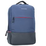 Рюкзак Forvert Lance, морской синий - фото 2