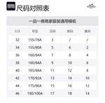 Свитер женский HERMES, экрю - фото 7