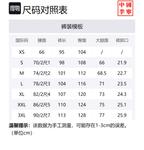 LiNing Повседневные брюки Unisex Smoky Brown - фото 2