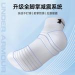 Набор из 4 пар унисекс носков Crew Under Armour, белый - фото 5