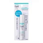 Бальзам для губ Unisex Curél - фото 3