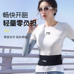 Бандаж для спины Polyamide, Elastane взрослый защитный LINING, розовый - фото 2