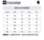 Худи с кулиской Carhartt WIP, черный - фото 2