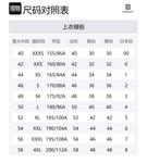 Пуховик Givenchy, черный - фото 2