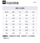 OASISVR Пуховик мужской, Ecru - фото 2