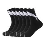 Комплект унисекс носков до середины икры LINING, белый - фото 9