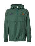 Демисезонная куртка ELLESSE Mont, Dark green - фото