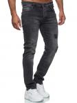 Джинсы RESLAD Jeans Destroyed Stretch Denim, черный - фото 3