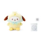 Плюшевая куколка Easter Gudgie Collection высота 17 см SANRIO GIFT GATE - фото 2