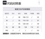 Футболка мужская черная Travis Scott - фото 5