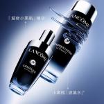 Наборы для ухода за кожей Unisex LANCOME - фото 4