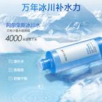 Наборы для ухода за кожей Unisex Wetcode - фото 8