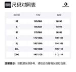 Футболка унисекс бежево-жёлтая Converse - фото 8