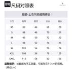 Футболка мужская Marcelo Burlon - фото 2