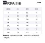 Футболка поло унисекс JEEP SPIRIT, оранжевая - фото 12