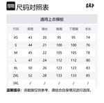 Футболка унисекс GAP, синий - фото 2