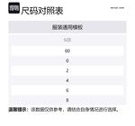 Мини-платье с бантом Michael Kors, черное - фото 5