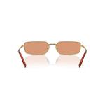 Солнцезащитные очки PRADA с прямоугольной оправой - фото 2