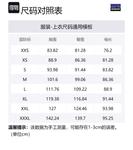 Дождевик Boulder Fork Patagonia, коричневый/коричневый - фото 2