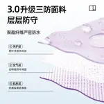 Детская повседневная спортивная одежда Disney, Di H Triangle Hook-And-Loop K Chestnut Brown+Solid Color Black+Solid Color Black - фото 3