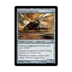 CCG Гальванический Джаггернаут (U), MTG - Innistrad - фото