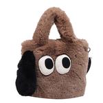 PINK·LAND Плюшевая сумка через плечо, Coffee - фото 6