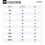 Мини-платье-футболка с принтом Icon Spray DSQUARED 2, черный - фото 2