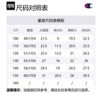 Шорты Short Champion Kids, Light Umber - фото 2