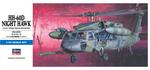 HH-60D Nighthawk 1:72 Hasegawa D7 - фото