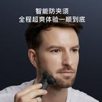 Электробритва Fun - фото 8