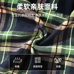 Детская рубашка Disney, фуксия - фото 4