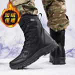 Medd Ботинки Martin Unisex Black/Camouflage/Khaki - фото 7