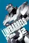 Iron Linebarrel Complete Edition (12) (Heroes Comics) - фото