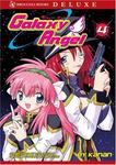 Galaxy Angel Volume 4 (Broccoli Books) - фото