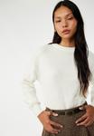Джемпер Koton SWEATER, Beige/Off-White - фото 2