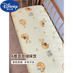 Disney Детский плед 130х60 см, велюр класса А, серый - фото 3