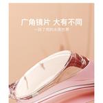 Очки LINING, розовый - фото 7