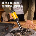 Deli Deli сварочный пистолет для пластика с регулируемой температурой, инструмент для сварки пластика, сварочный аппарат для пластика, 700 Вт, DL5057 - фото 3