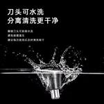 Триммеры для волос в носу SID - фото 2