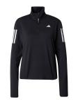 Лонгслив ADIDAS PERFORMANCE Performance Shirt Own The Run, черный - фото
