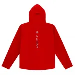 Куртка Osaka Softshell, красный - фото 2