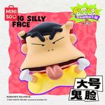 Коробки-сюрпризы MINISO - фото 10