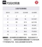 Женское платье с коротким рукавом Lululemon, синий - фото 2